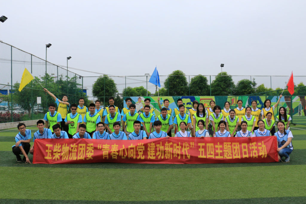 %title插圖%num %title插圖%num