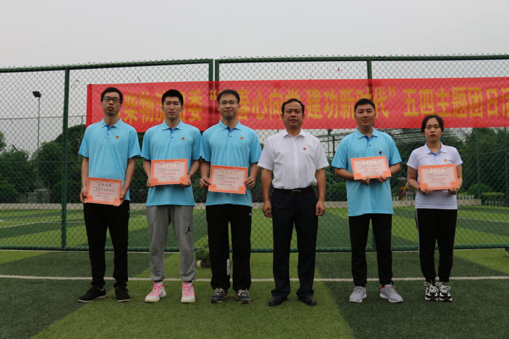 %title插圖%num %title插圖%num