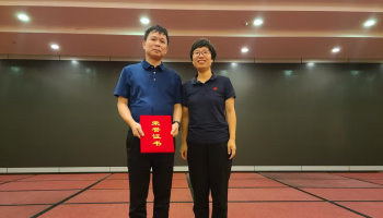 玉柴機電榮獲東風柳汽2023年銷量貢獻優秀獎