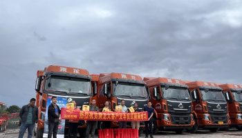 玉柴物流集團(tuán)欽州機(jī)電公司成功交付16臺乘龍H5-460牽引車