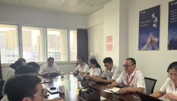 玉柴集團(tuán)黨委副書記、總經(jīng)理申光到玉柴物流集團(tuán)調(diào)研指導(dǎo)黨風(fēng)廉政建設(shè)工作