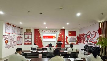 玉柴物流黨委開展基層黨務(wù)骨干專題培訓(xùn)會(huì)