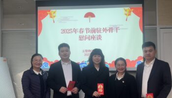 春節慰問暖人心，關懷備至情意濃——玉柴物流集團開展春節前系列慰問活動